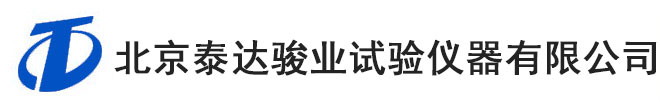 東莞市晟鈁實(shí)業(yè)有限公司